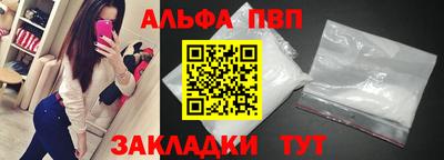 jwh Лесосибирск