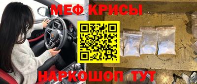 дистиллят марихуана Малоярославец