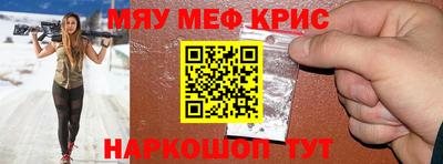 jwh Лесосибирск