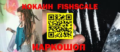 кокаин перу Ликино-Дулёво