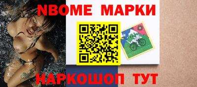 кокаин перу Ликино-Дулёво