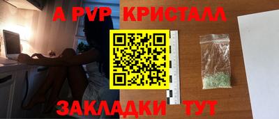 кокаин перу Ликино-Дулёво