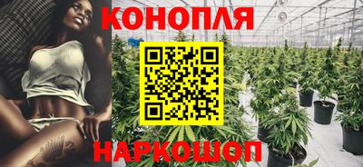 дистиллят марихуана Малоярославец