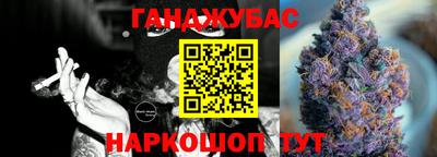 мдпв Ливны