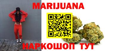 мдпв Ливны