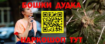 кокаин перу Ликино-Дулёво