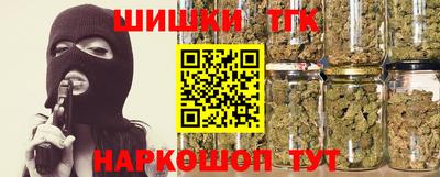 jwh Лесосибирск
