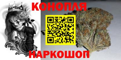 мдпв Ливны