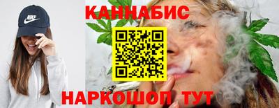 кокаин перу Ликино-Дулёво