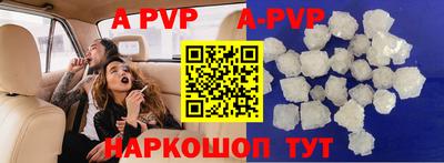 кокаин перу Ликино-Дулёво
