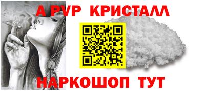 jwh Лесосибирск