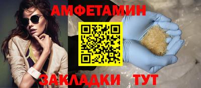 jwh Лесосибирск
