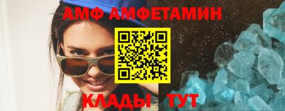jwh Лесосибирск
