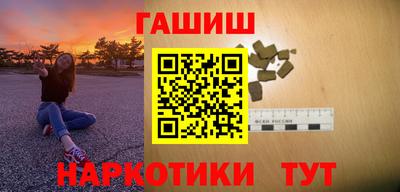 кокаин перу Ликино-Дулёво