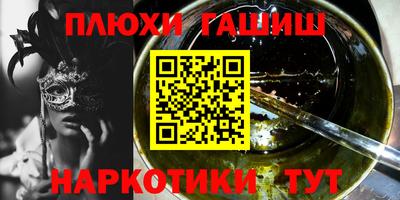 кокаин перу Ликино-Дулёво