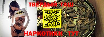 jwh Лесосибирск