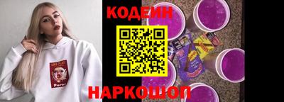 кокаин перу Ликино-Дулёво