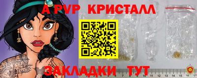 jwh Лесосибирск