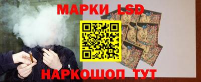 кокаин перу Ликино-Дулёво