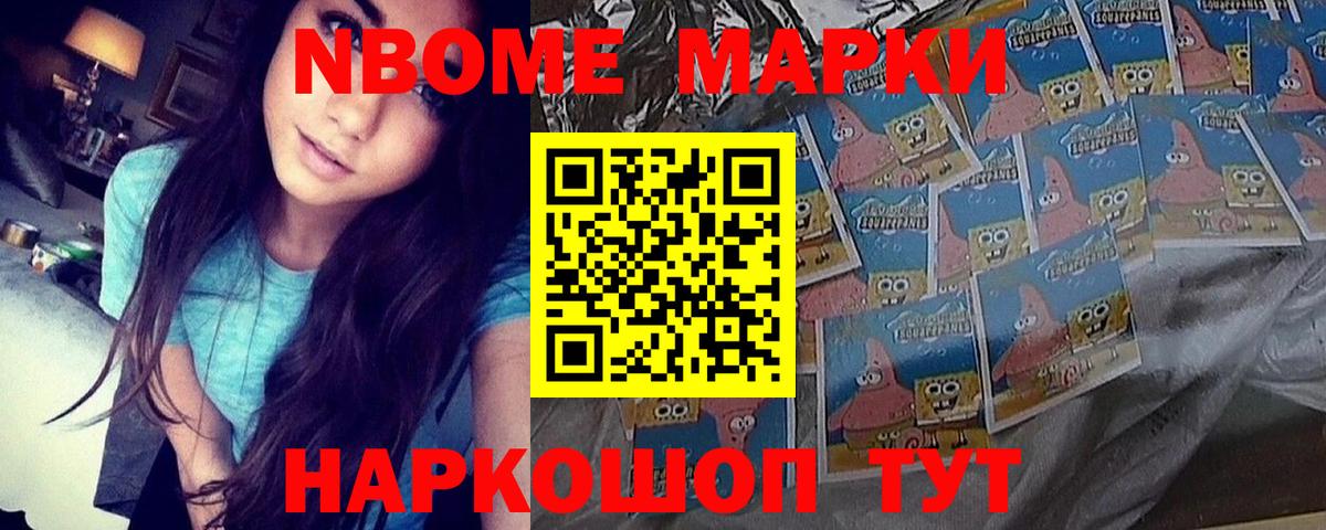 LSD-25 экстази  LSD-25 экстази ecstasy  Вход с VPN  Великие Луки 